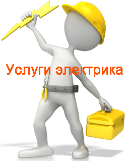 taganrog.v-el.ru